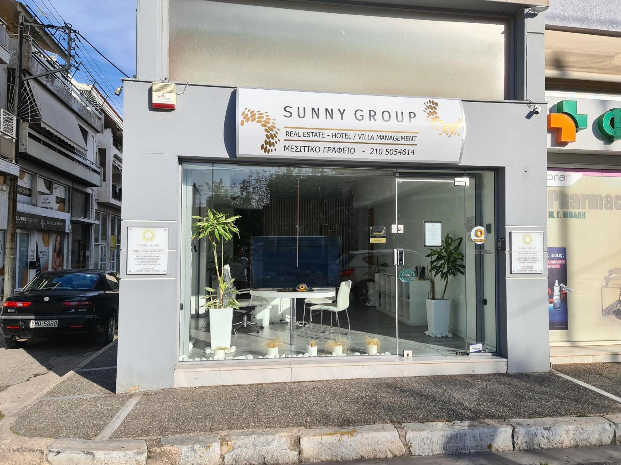 Sunny Home Private Jacuzzi Hydromassage Acropolis & Lycabettus Far View Parking 300M Metro Peristeri 아테네 외부 사진